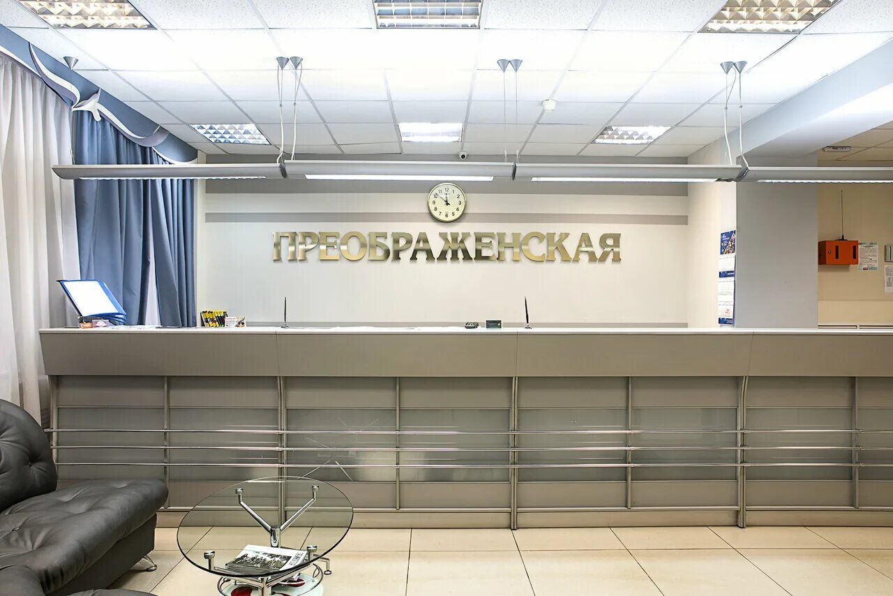Преображенская 89 белгород фото. 1. , д. , 4. Преображенская ул.