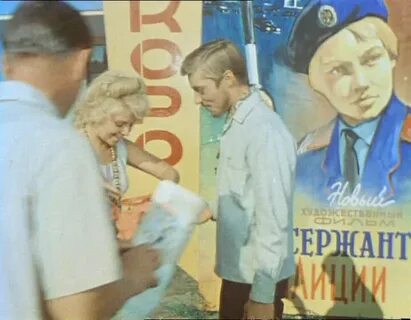 Стой 2 плюс 2