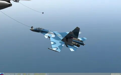 Дальность полета су