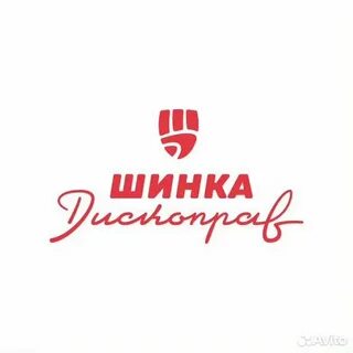 Вакансии маляра ижевск