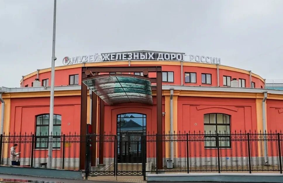 Музей железнодорожного транспорта в санкт-петербурге на балтийской. Музей жд транспорта в санкт-петербурге на балтийском. Библиотечный переулок 4 санкт-петербург музей железных дорог. Музей ржд в санкт-петербурге балтийский. Музей балтийский вокзал ржд в санкт петербурге.