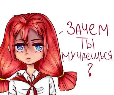 Читать полностью бывший ульяны