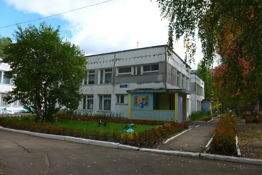 Маяковского 3 сыктывкар. Ачинск клуб маяковского. Маяковского эжва. Маяковского 8 эжва. Бар маяковский сыктывкар.