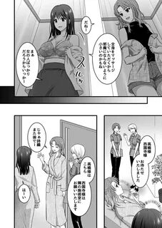 Thief Koukyuu Esute Saron - Original Hetero - Page 7 