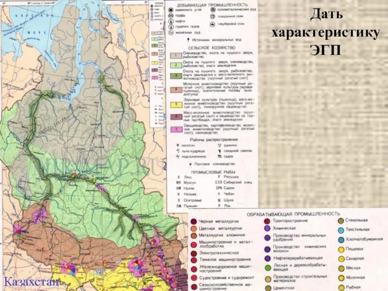 Западно Сибирский и Восточно Сибирский экономический район. Карта Восточно -Сибирского экономического района с промышленностью. Карта промышленности Западно Сибирского экономического района. Западно-Сибирский экономический район карта. Черная металлургия западной сибири