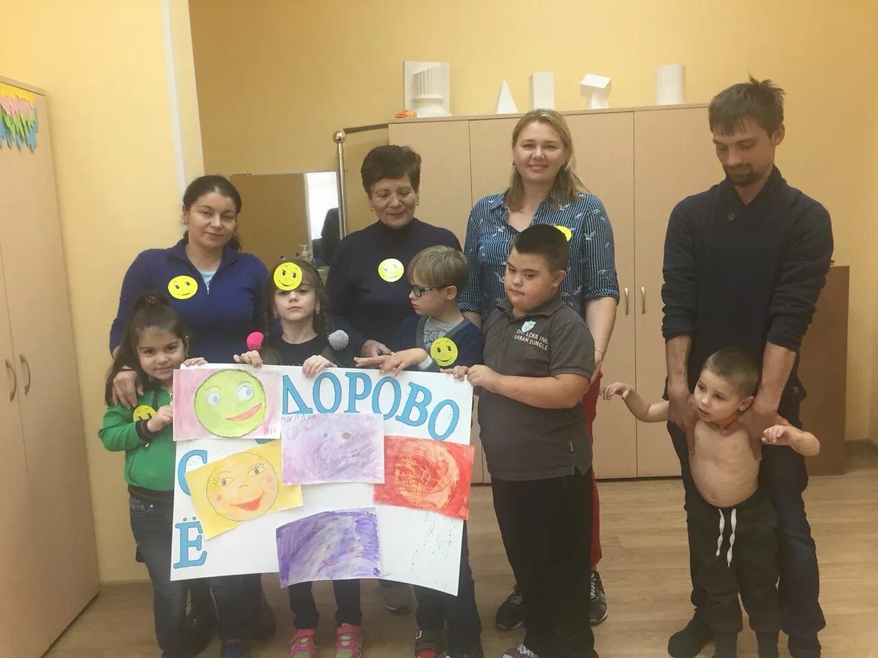 Гбу тцсо тимирязевский. Гбу. Тцсо тимирязевский. Тцсо тимирязевский. Тцсо тимирязевский.