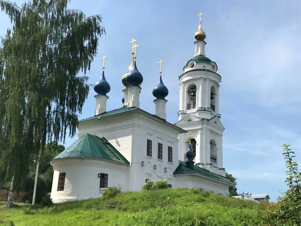 Город плес в золотом кольце