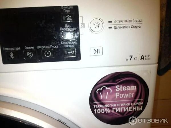 Hotpoint-Ariston RST 722 St k. RST 722 St k стиральная машина. Hotpoint Steam Power стиральная машина. Hotpoint Ariston стиральная машина Steam Power. Hotpoint ariston 722