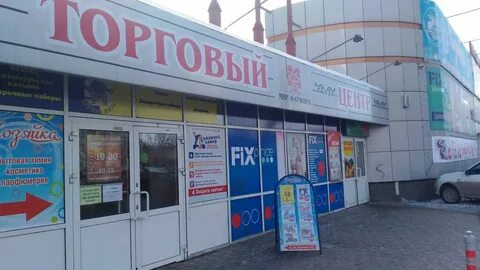 Открытие магазинов ижевск