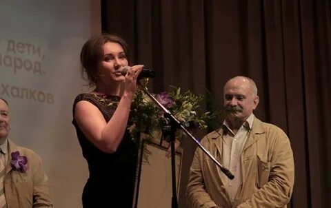 Дети никольской