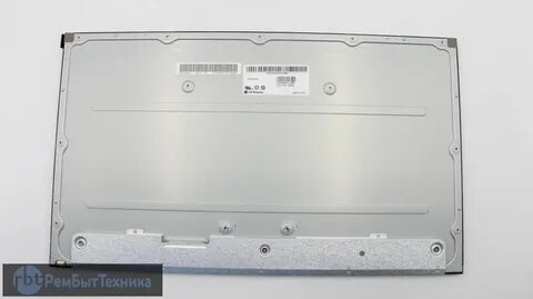 Fhd 250