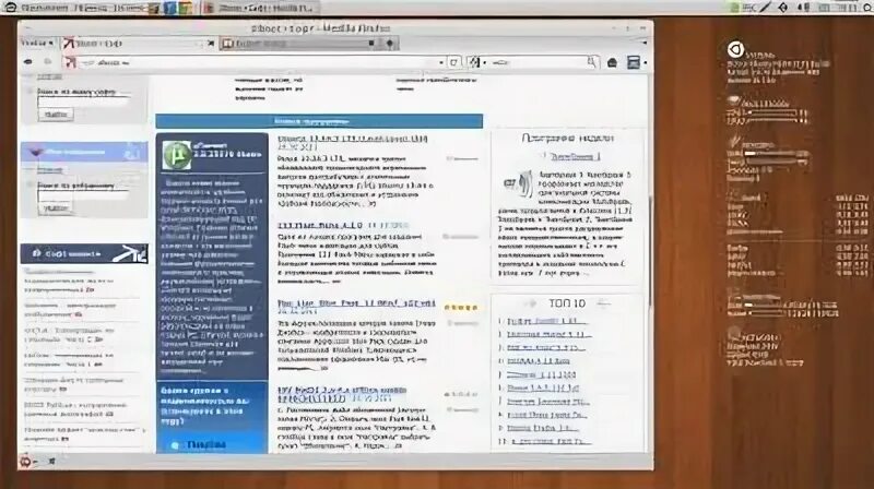 Сиб микс