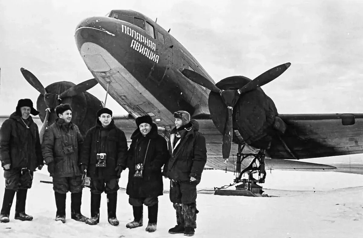 АН-2 Полярная Авиация. Летчики полярной авиации СССР. Ил-14 Полярная Авиация. Полярная Авиация СССР ан2. Летная ли погода