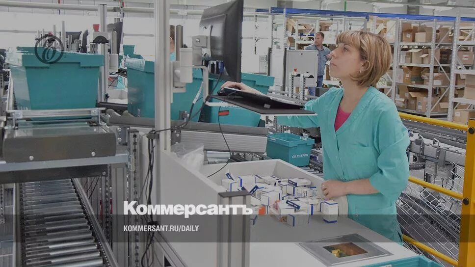 Катрен сотрудники. Ао катрен нпк. катрен орел. фармацевтический склад катрен. катрен химки.