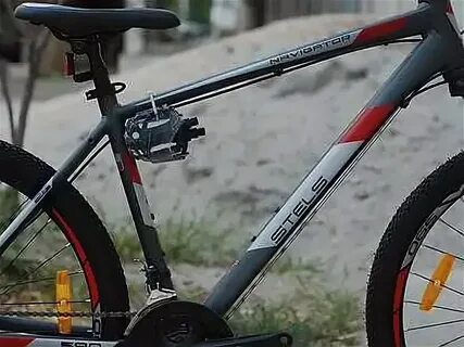 Navigator 590