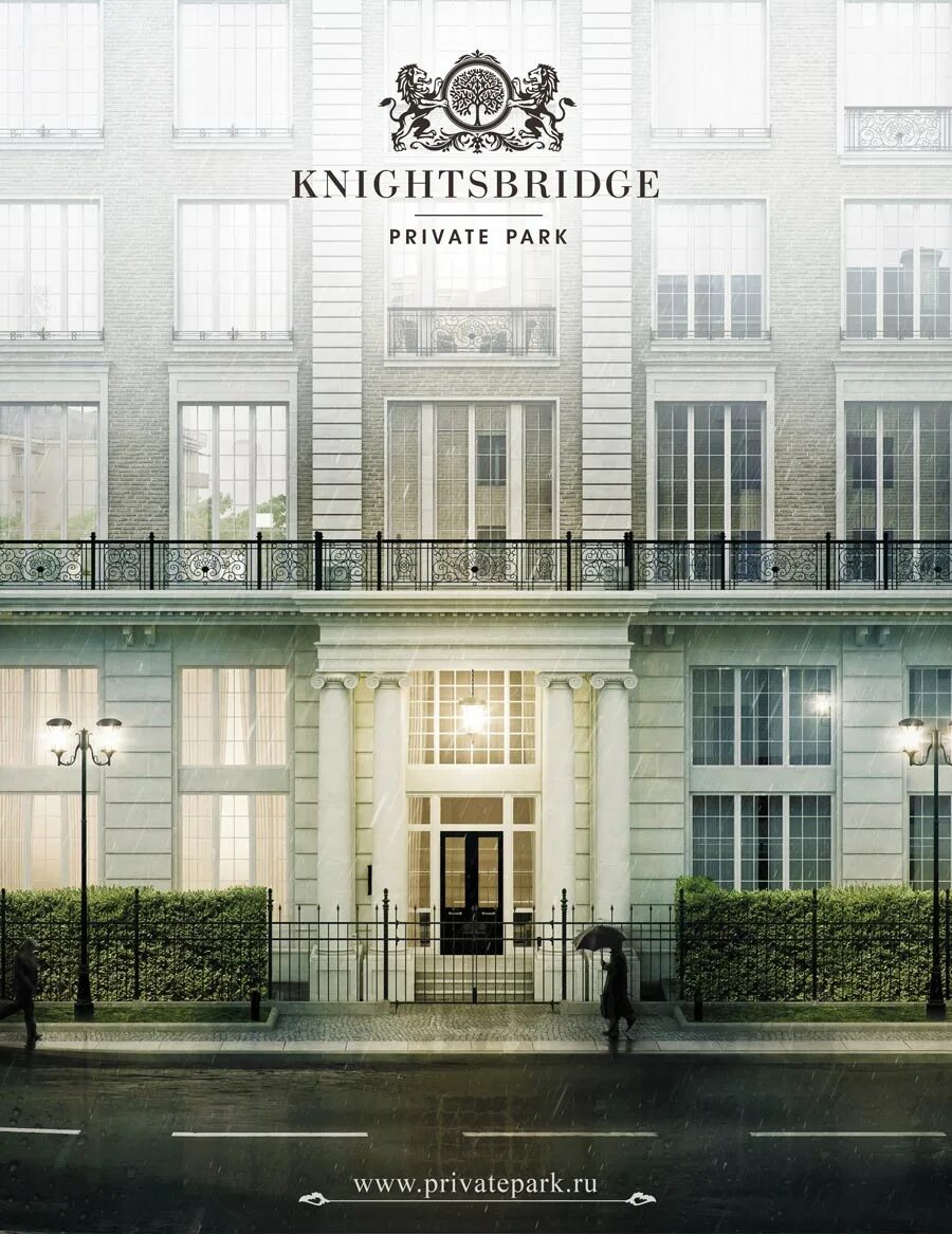 Knightsbridge private