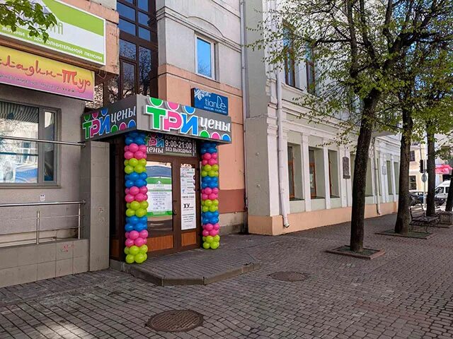 A1 ленинская ул 21 фото улица Ленинского Комсомола Чебоксары