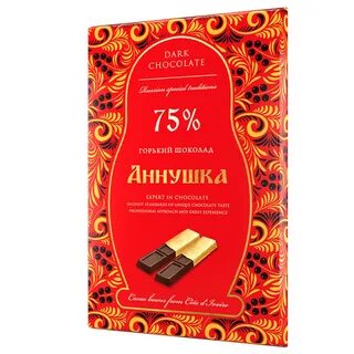 Порционный шоколад