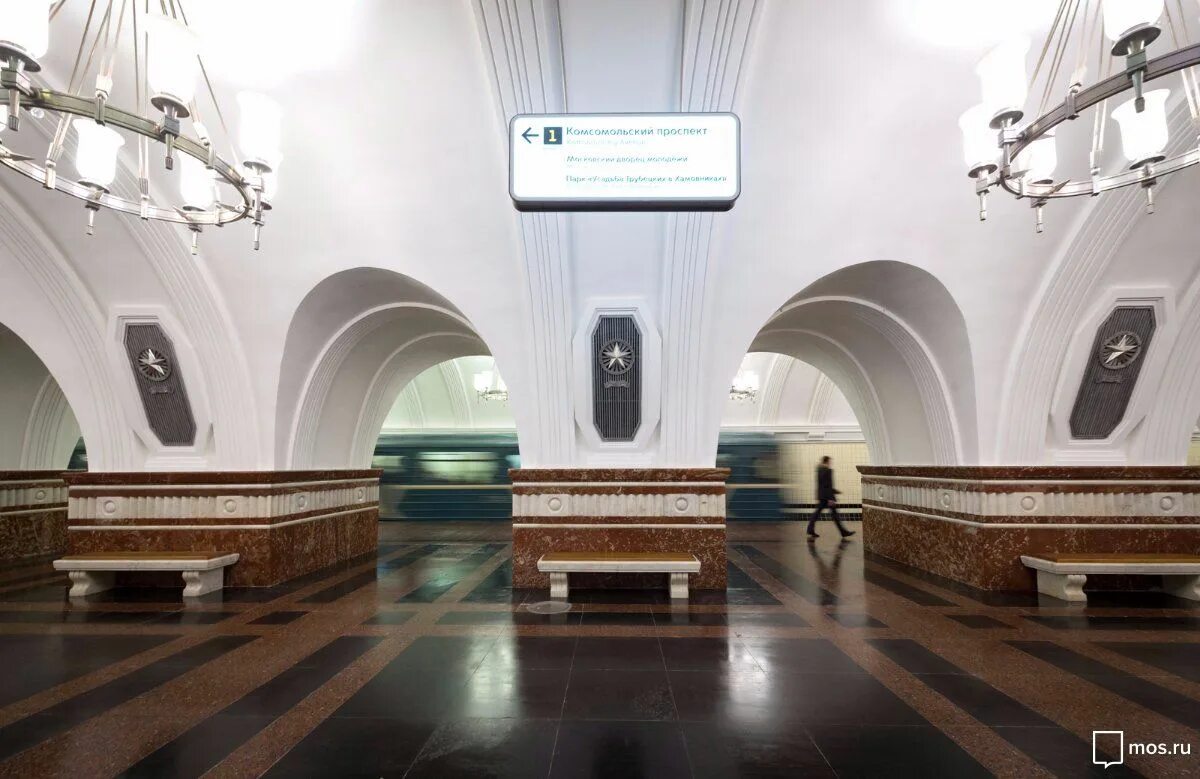 Станция фрунзенская московского метрополитена. Станция фрунзенская. Станция метро фрунзенская. Метро фрунзенская работает. Станция фрунзенская московского метрополитена.