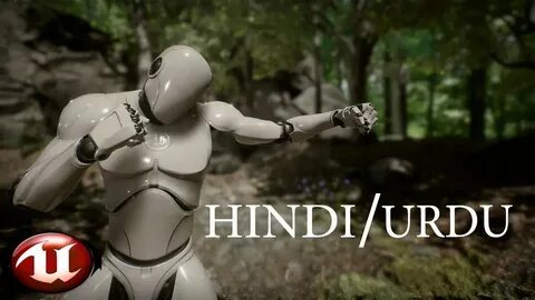 Unreal engine learning