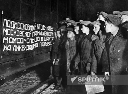 Первый союз рабочих