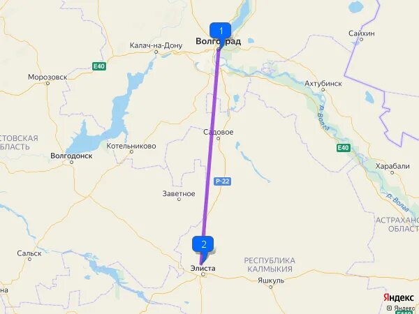Расстояние актаныш