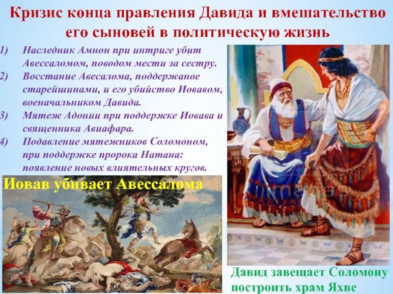 Экономический спад российской империи. Красный май 1968 года во франции причины. Кризис новорожденности новообразования. Кризис окончание. Кризис окончание.