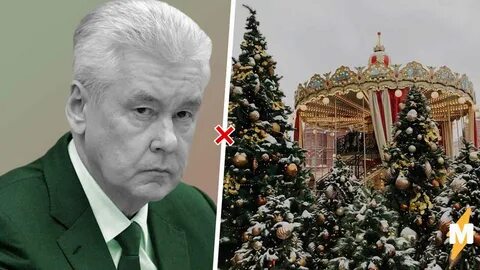 Новый отмен