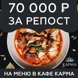 Саранск привет доска