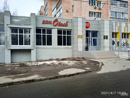 Казань 17