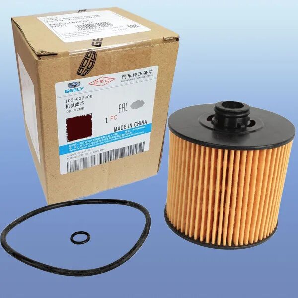 1017025894 geely. Фильтр салона geely coolray. 8032003800 фильтр салонный джили атлас. Geely 1056025900. 8032003800 фильтр салонный джили атлас.