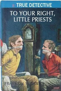 Книга тру
