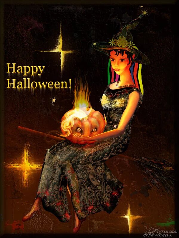 какого числа родилась ведьма