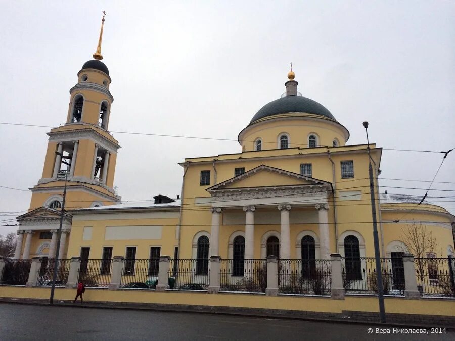 Никитские ворота церковь вознесения. Храм большое вознесение на большой никитской. Храм большое вознесение в москве. Храм вознесения господня у никитских ворот в москве. 1830- церковь большое вознесение у никитских ворот.