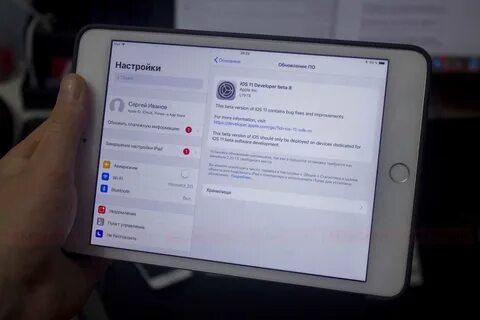 Прошивки ios ipad