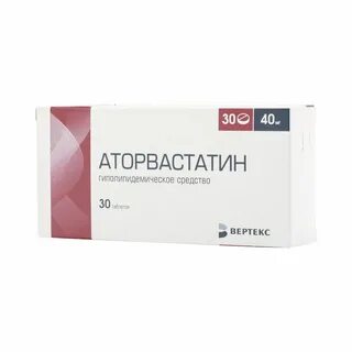 Аторвастатин торговое название