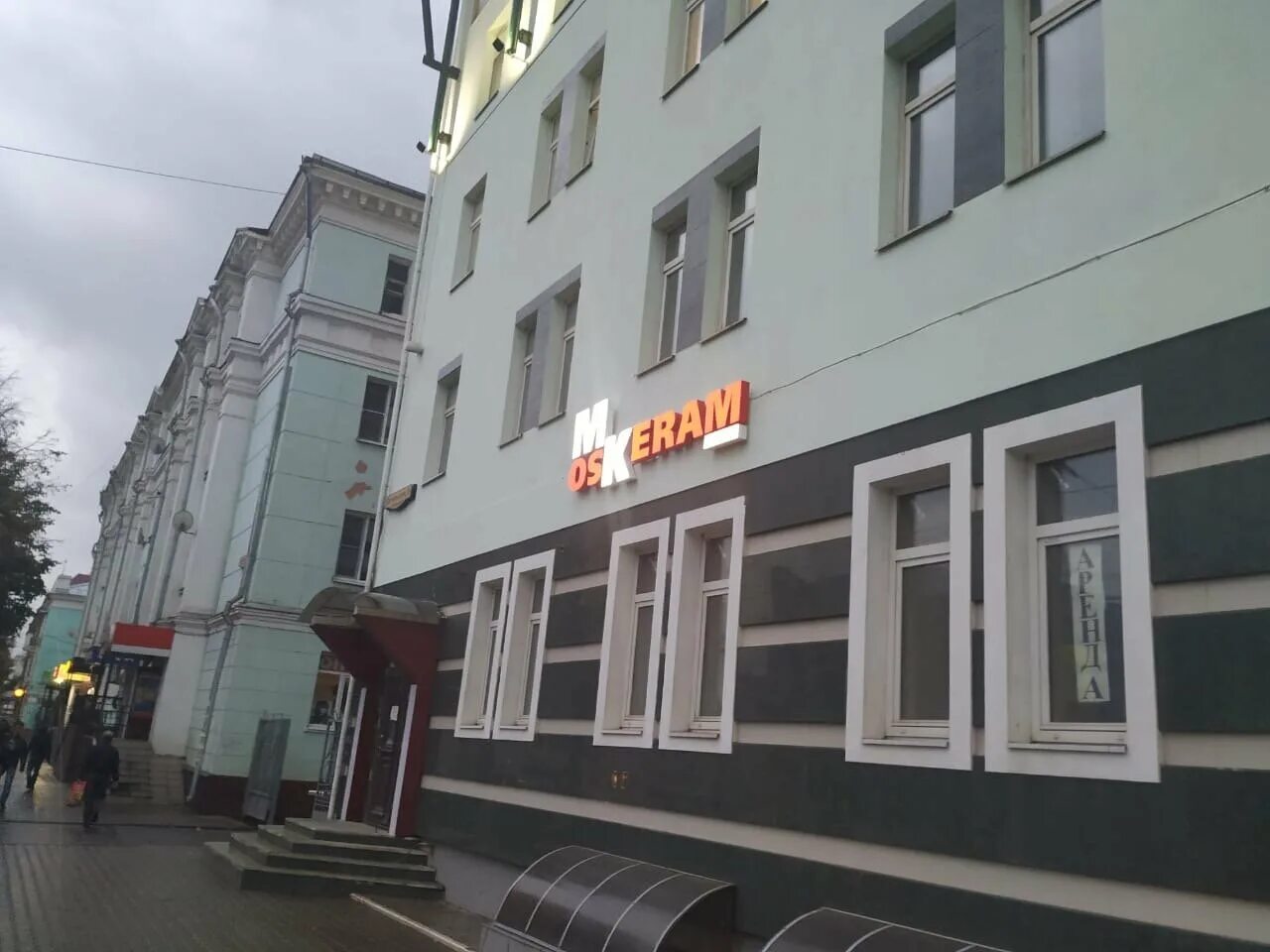 Нежилые помещения (пакетная сделка) в Туле Продажа коммерческой недвижимости в Т