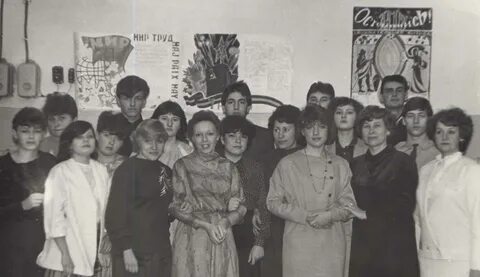 Год выпуска 1985