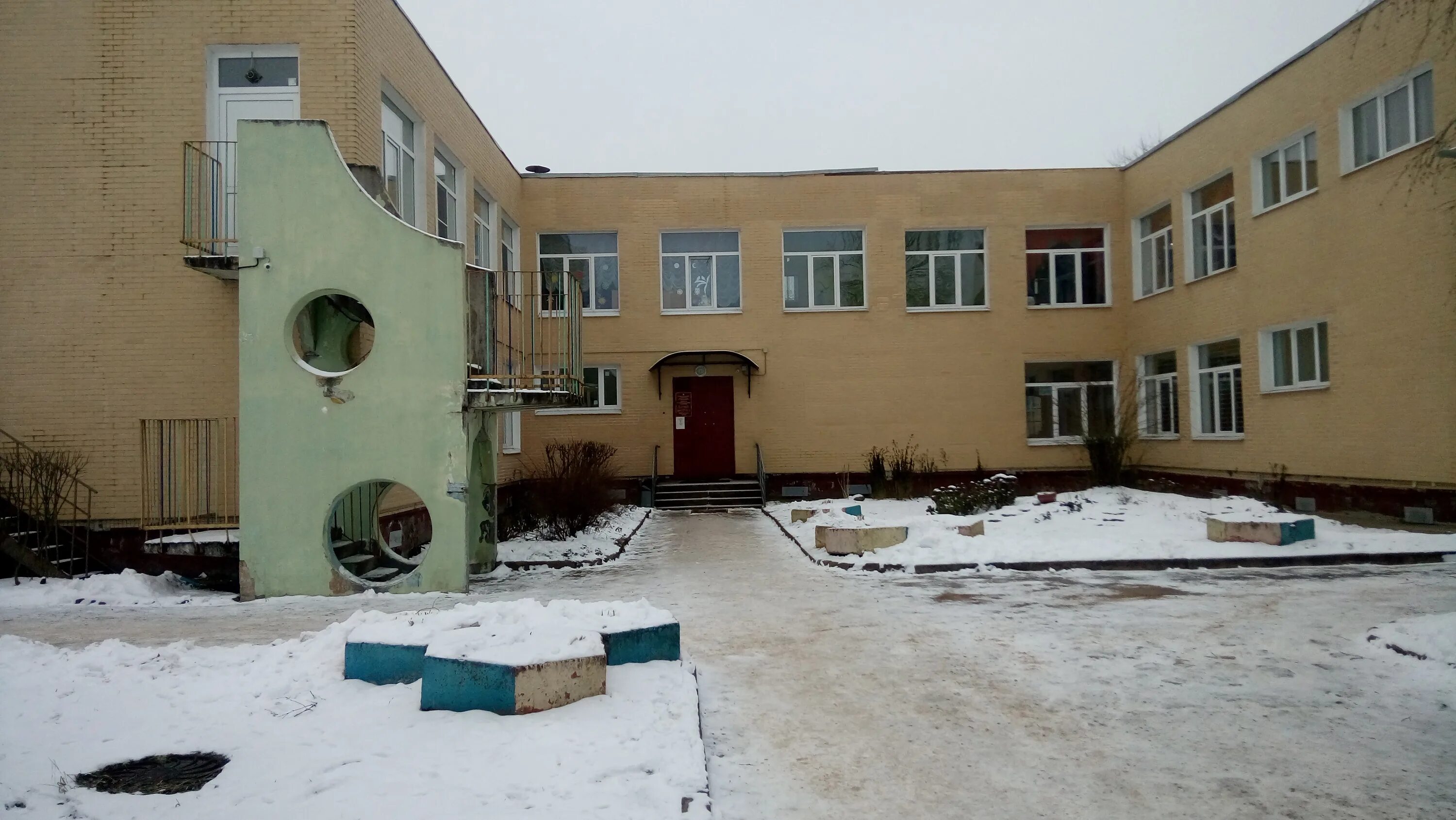 детский сад 23 контакты. детский сад мишутка дубна. детский сад 23 екатеринбург. детский сад узловая. детский сад 23 контакты.