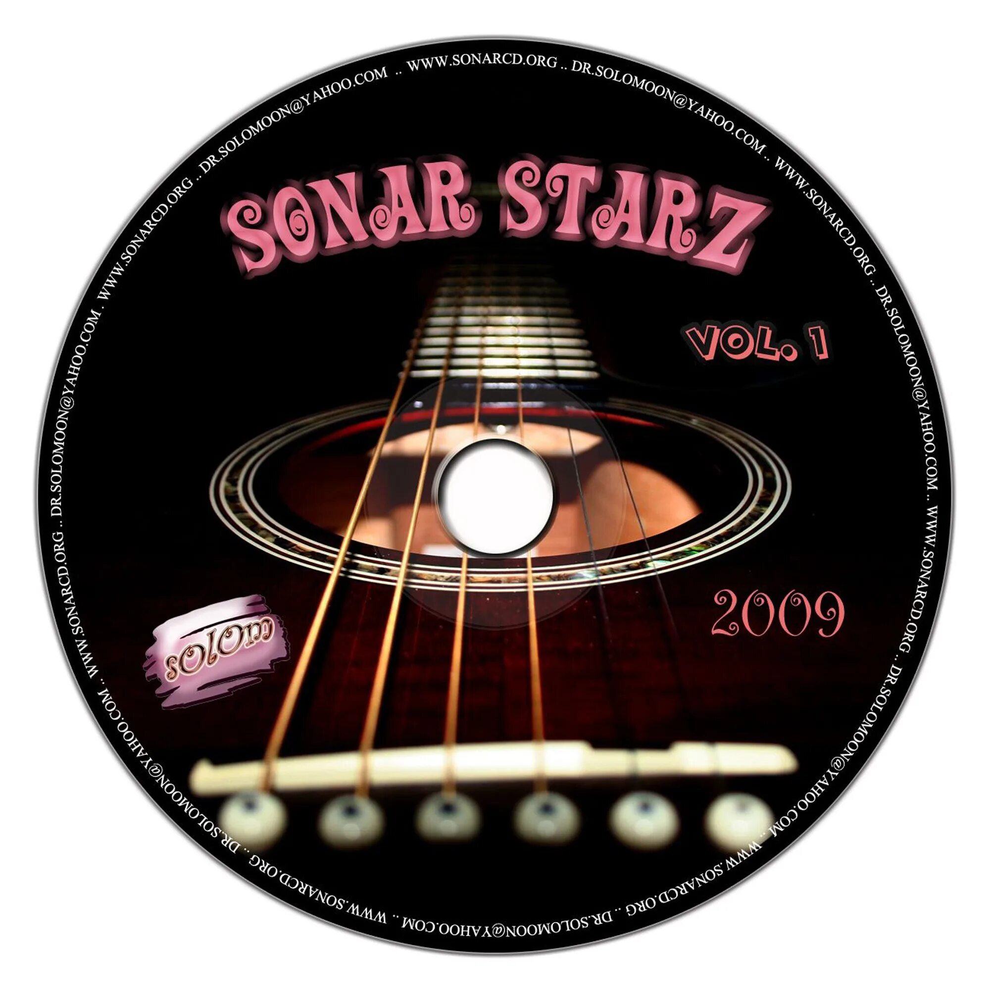 Найти музыку диска. Обложки к музыкальным dvd. обложка музыкального диска. обложка компакт диска. cd диск обложка музыкальная.