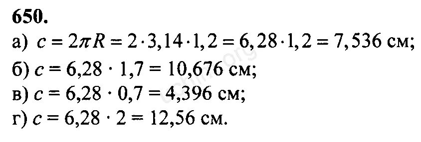 Математика 6 класс номер 650. Математика 6 класс Зубарева Мордкович номер683стр156. Математика 6 класс номер 649. Математика 6 класс Зубарева номер 582 2 столбик. Алгебра упражнение 650