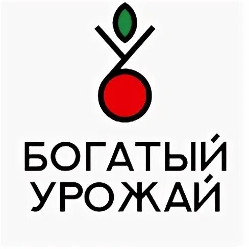 Группа урожай