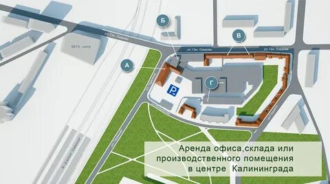 Ул гаражная 2