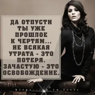 К черту картинки