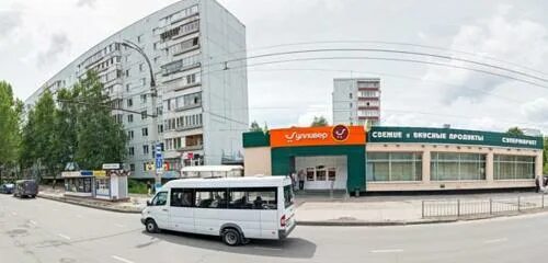 Троллейбус 15 ульяновск. Проспект Генерала Тюленева. Пр Тюленева 13 Ульяновск. Проспект Генерала Тюленева 13. СДЭК Ульяновск новый город Тюленева 13.