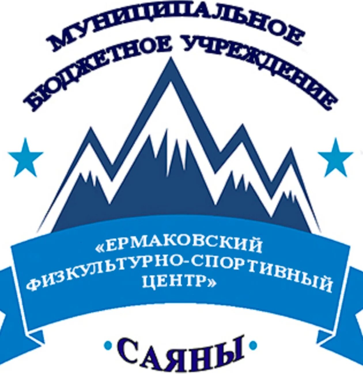 Магазин бош череповец. Треккинг саяны. Саян групп. Саяны групп. Саяны групп.