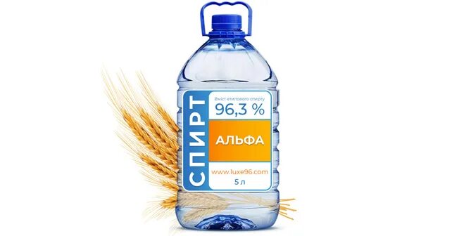 Канистра спирта альфа 5л. Этиловый альфа. Этиловый альфа. Канистра спирта альфа 5л. Этиловый альфа.