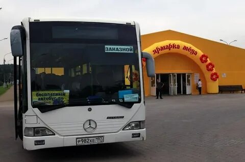Метро коломенская автобусы