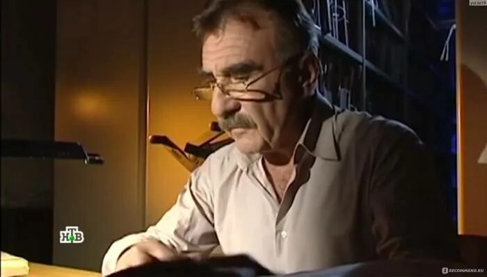 10е королевство фильм. Александр петров танцы со звездами. Фильм десятое королевство волк. Ведущий новостей на нтв 2000. Вирджиния 10 королевство.