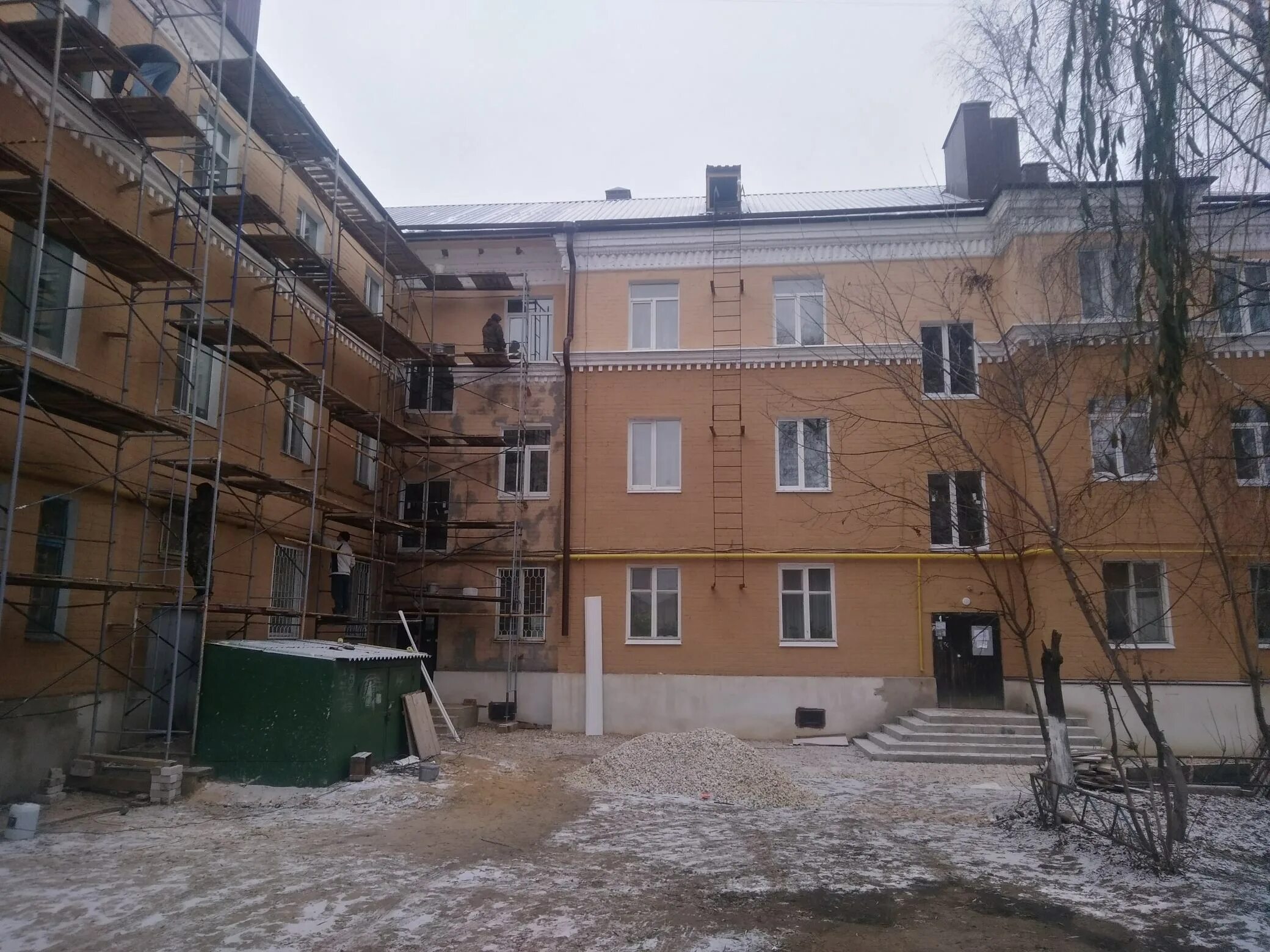 Приют для животных. Фонд капремонта орел. Капремонт орел. Капремонт орловская. Капремонта и реконструкции зданий.